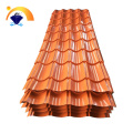 Ral9010 Steel trapezoidal roofing sheets 0.5*1050*4000mm